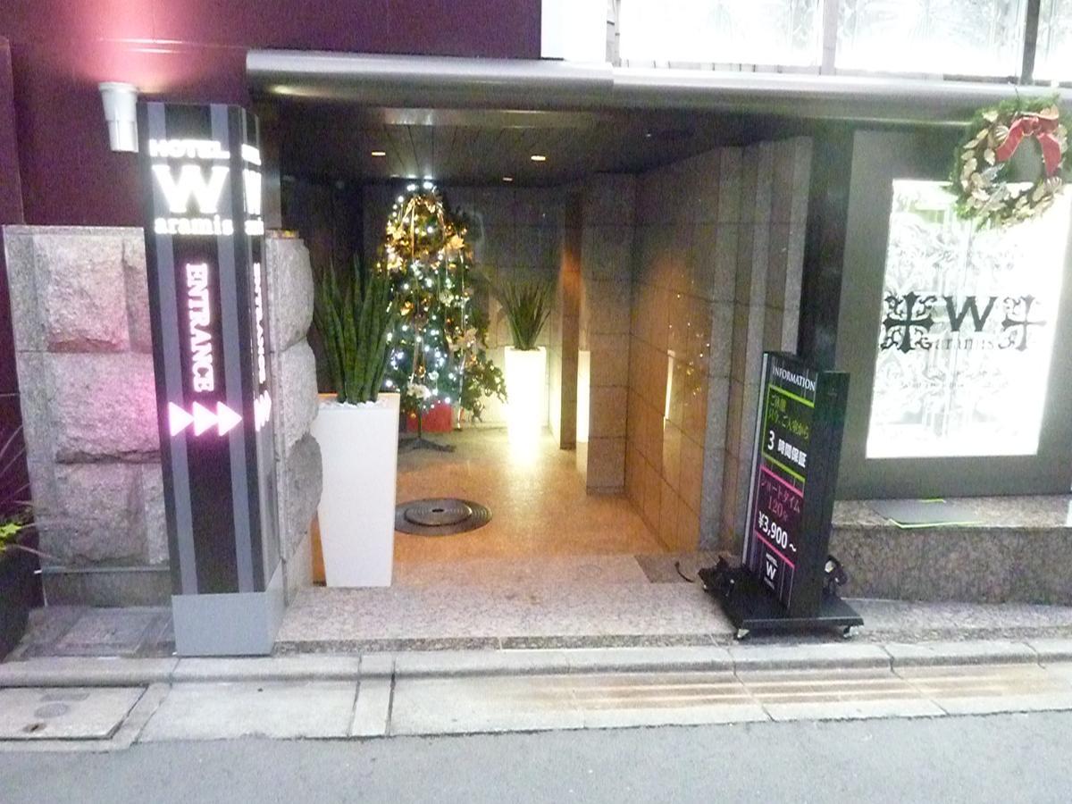 Hotel W-Aramis -W Group Hotels And Resorts- (Adults Only) Tokio Buitenkant foto