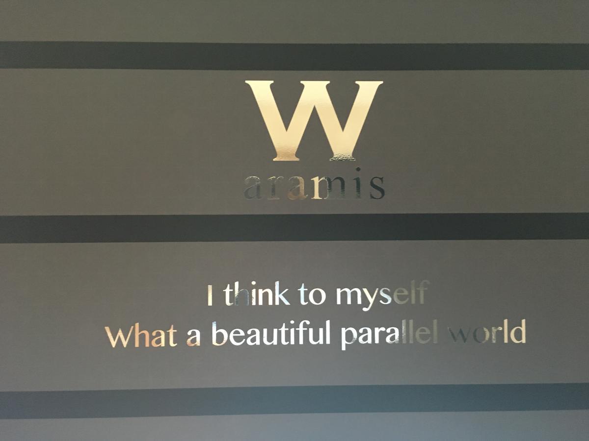 Hotel W-Aramis -W Group Hotels And Resorts- (Adults Only) Tokio Buitenkant foto