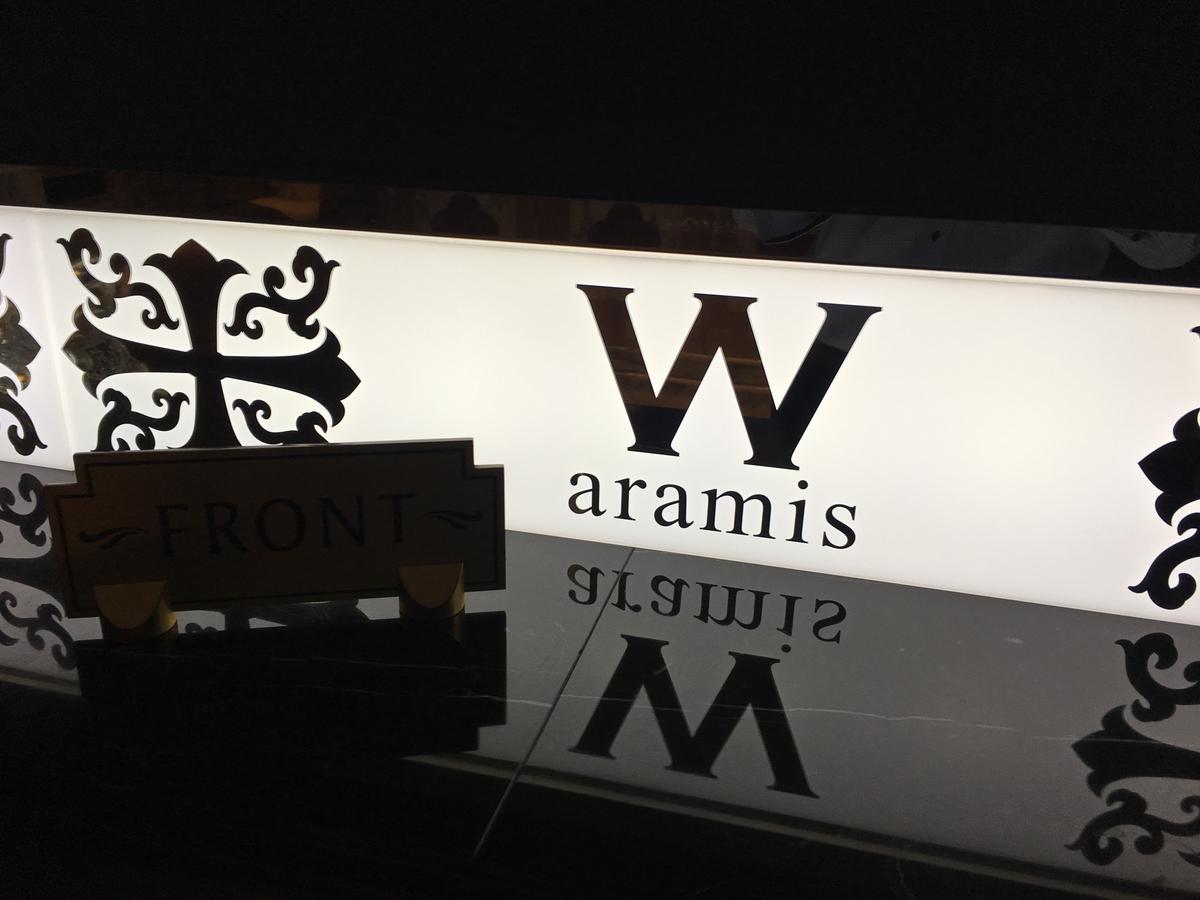Hotel W-Aramis -W Group Hotels And Resorts- (Adults Only) Tokio Buitenkant foto
